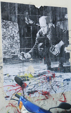 Artist in Profile (Apr ’15): Jackson Pollock